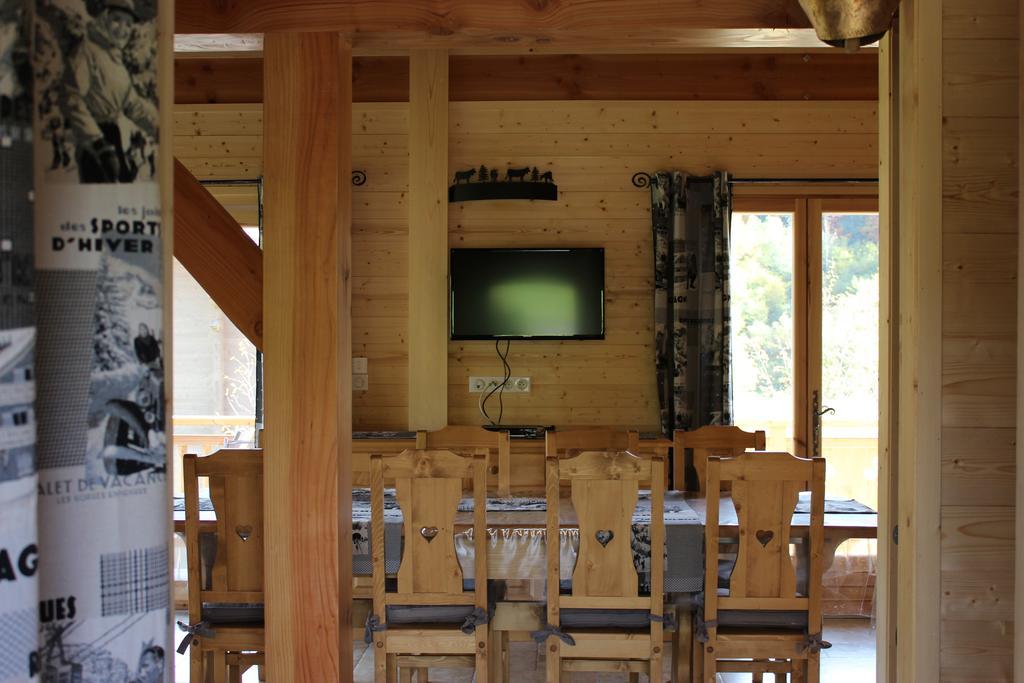 Le Chalet d'Ulysse Arâches Chambre photo