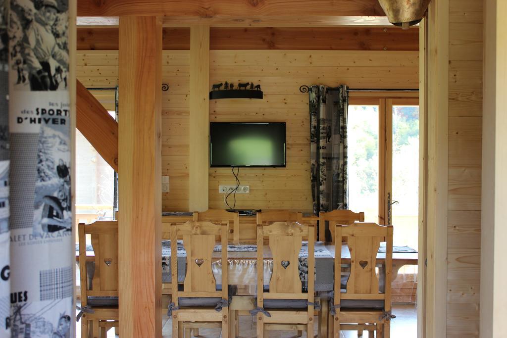 Le Chalet d'Ulysse Arâches Chambre photo